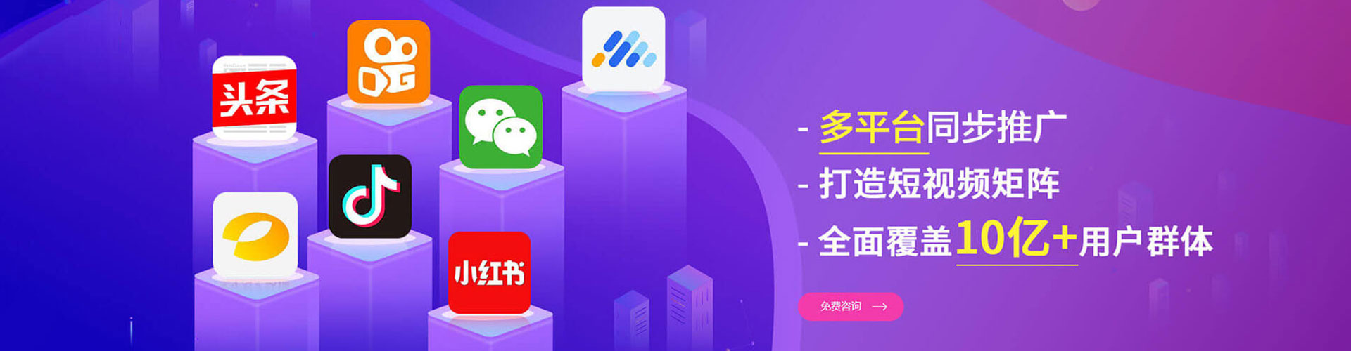 龙城百度充值高返点
