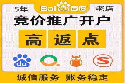 代理开户案例中的团队建设与培训